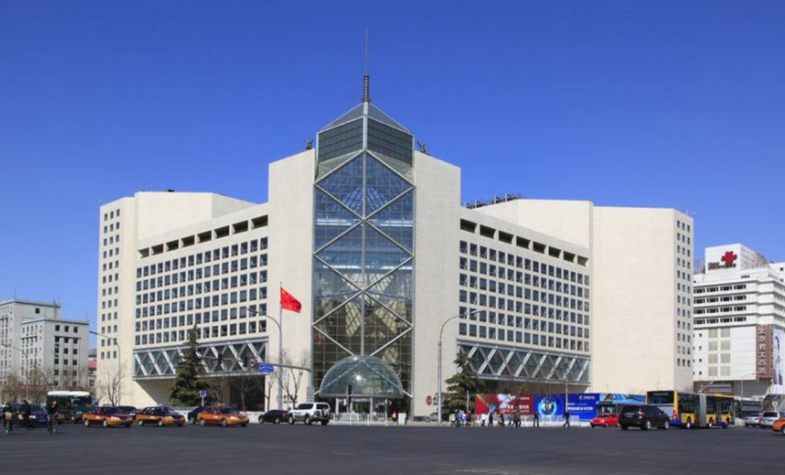 北京市工商银行