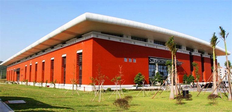 厦门大学体育馆